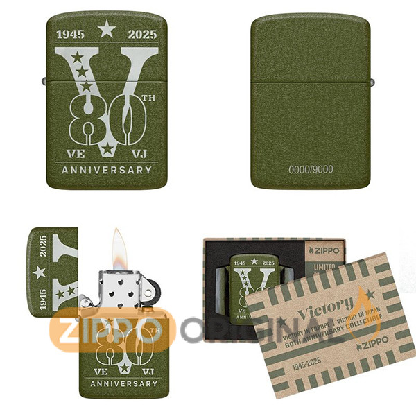 زیپو اصل کد 46949 VE/VJ DAY 80TH-لیمیتد